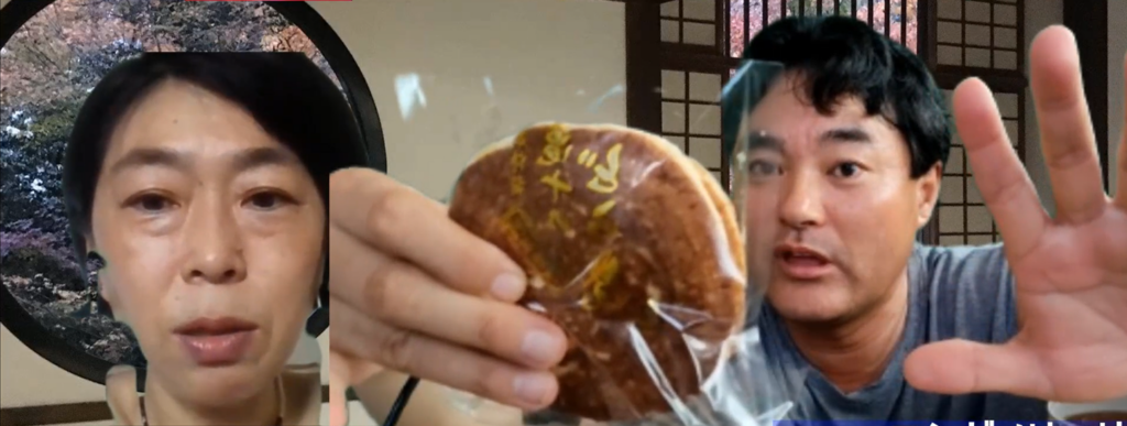 how big is dorayaki from KAMEJU.