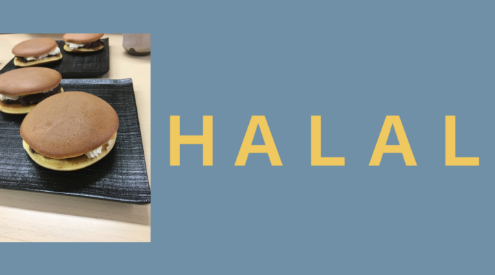 How to Craft Truly Halal-Compliant Dorayaki: The Hidden Alcohol Trap in Traditional Recipes