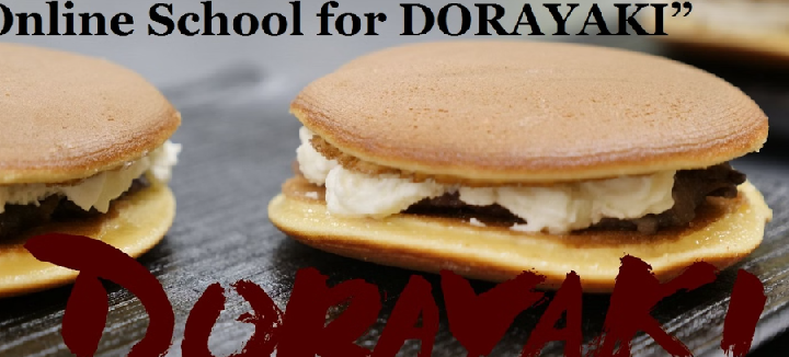 Cream is Changing Dorayaki—But Where is the Line? A Guide for Professional Pastry Chefs