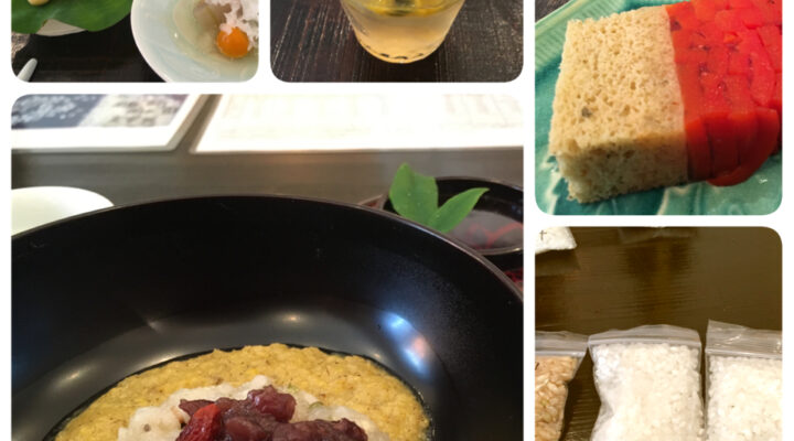 The dishes from when I attended the KUNPU pairing event